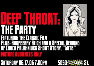 The actual e-vite I designed for our Deep Throat party in 2006